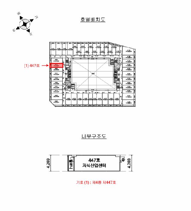 2025타경710 법원경매 사진11 | 경기 시흥시 아파트 경매