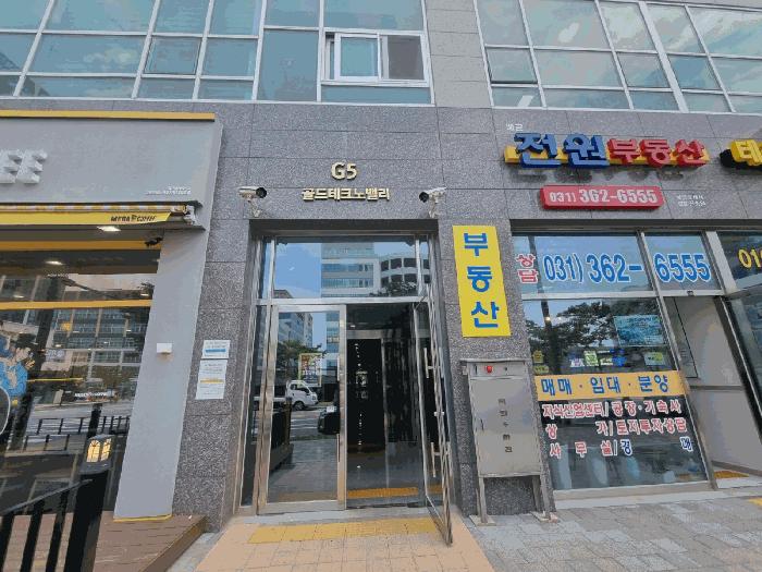 2025타경710 법원경매 사진5 | 경기 시흥시 아파트 경매