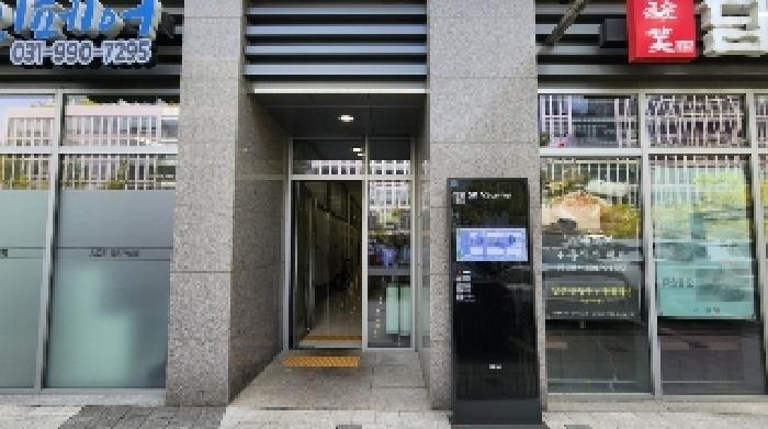 법원경매 2025타경588 사진10 | 안양시 동안구 호계동 555-42 근린상가 경매