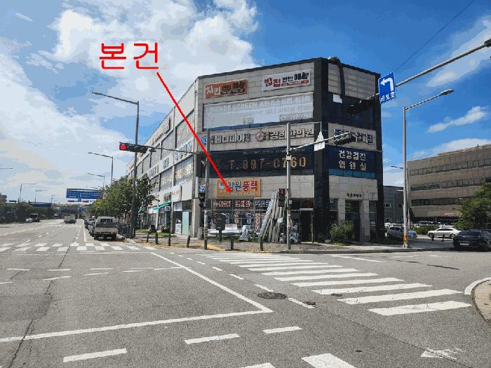 경기도 김포시 양촌읍 학운리 3557 학운프라자 1층111호 법원경매 물건 대표사진