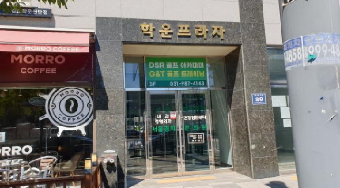법원경매 2025타경34361 사진6 | 김포시 양촌읍 학운리 3557 근린상가 경매