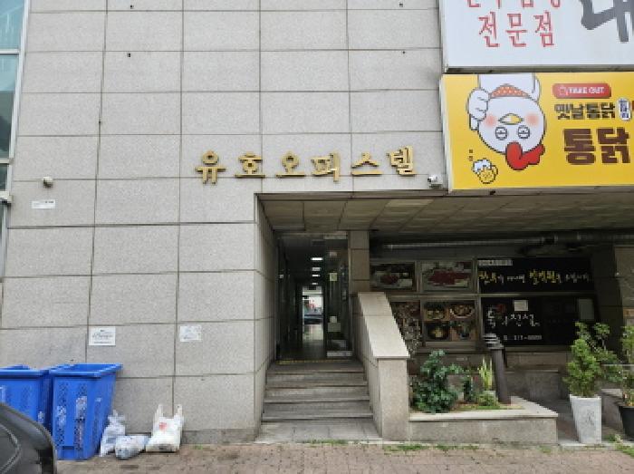 2025타경749 법원경매 사진9 | 경기 시흥시 오피스텔 경매