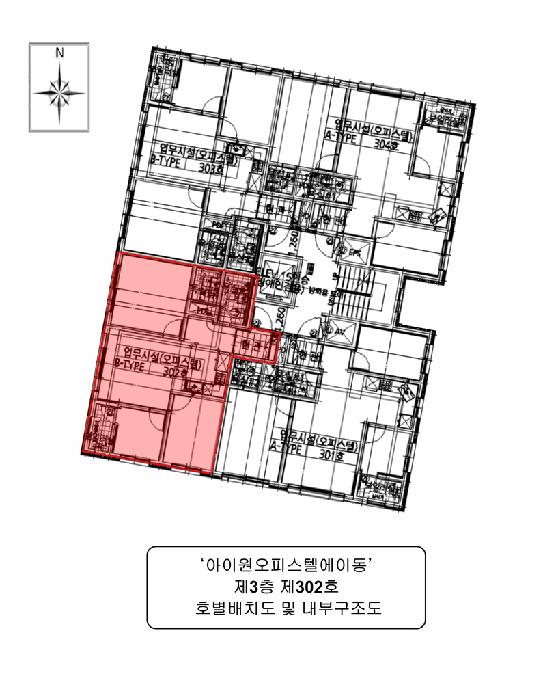 2025타경34459 법원경매 사진10 | 부천 원미구 오피스텔 경매