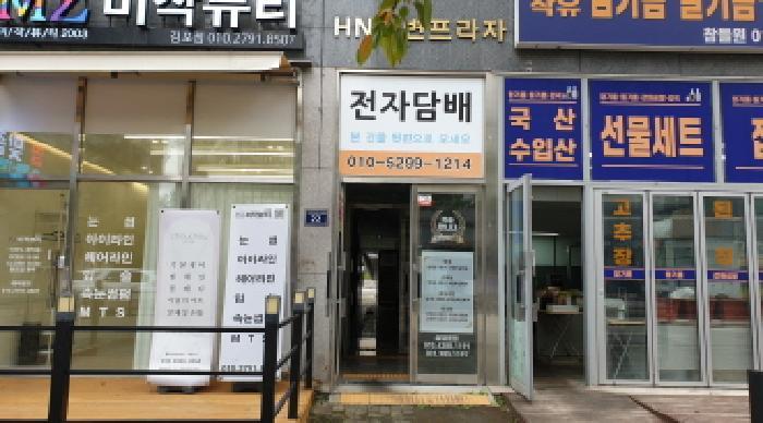 법원경매 2025타경34592 사진3 | 김포시 장기동 2019-2 근린상가 경매