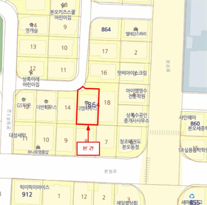 2025타경52599 법원경매 사진12 | 안산 상록구 다세대주택 경매