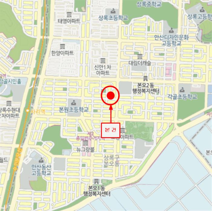 2025타경52599 법원경매 사진13 | 안산 상록구 다세대주택 경매