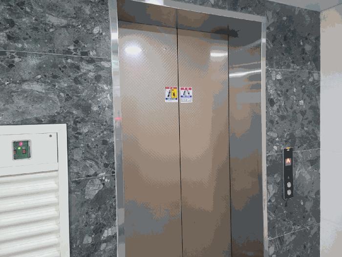 경기도 군포시 금정동 47-24 우진아트리움 2층204호 법원경매 물건 대표사진