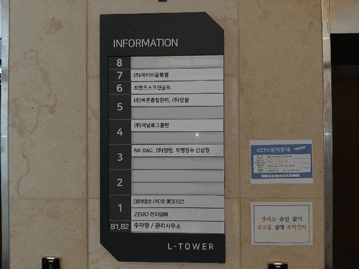 2025타경52687 법원경매 사진12 | 경기 시흥시 근린상가 경매