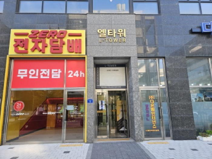 2025타경52687 법원경매 사진14 | 경기 시흥시 근린상가 경매