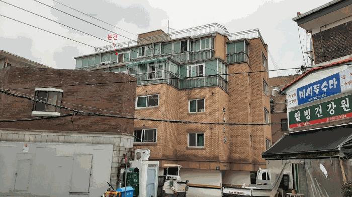 법원경매 2025타경52916 사진4 | 광명시 소하동 924-11 다세대주택 경매