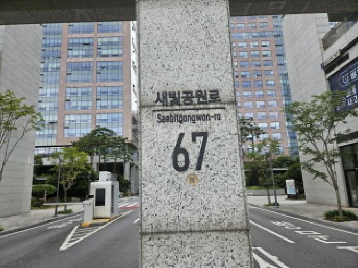 법원경매 2025타경53049 사진8 | 광명시 일직동 515-1 근린상가 경매