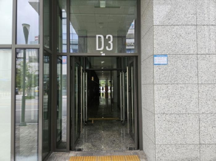 법원경매 2025타경53049 사진9 | 광명시 일직동 515-1 근린상가 경매