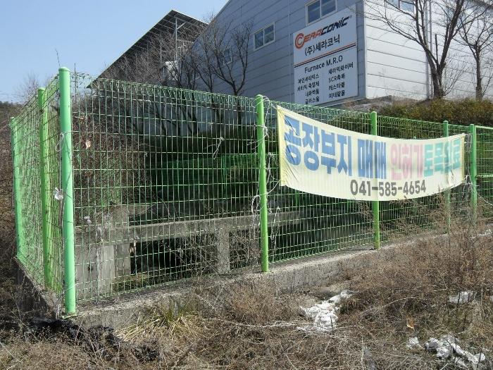 2024타경752 법원경매 사진3 | 충남 당진시 공장 경매