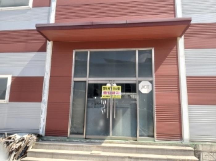 2024타경752 법원경매 사진77 | 충남 당진시 공장 경매