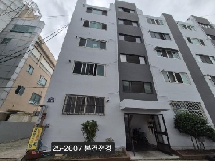 2025타경2607 법원경매 사진5 | 부산 사상구 아파트 경매