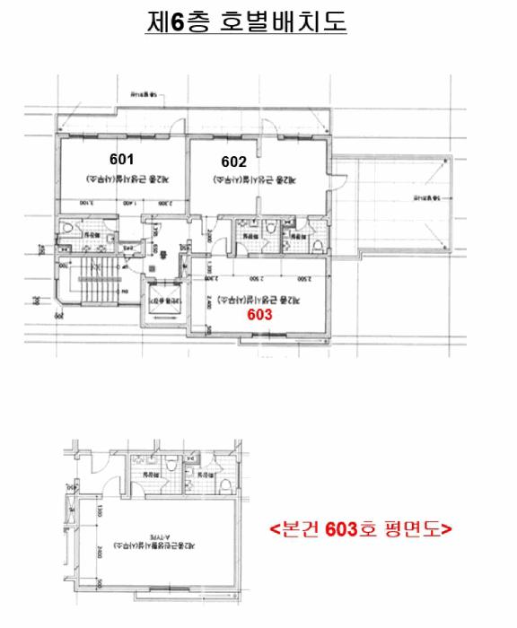 법원경매 2025타경2676 사진7 | 부산 북구 구포동 552 근린상가 경매