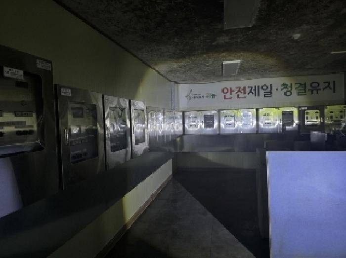 2025타경51268 법원경매 사진56 | 청주 상당구 기타 경매
