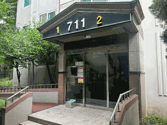 2025타경51561 법원경매 사진2 | 청주 청원구 아파트 경매