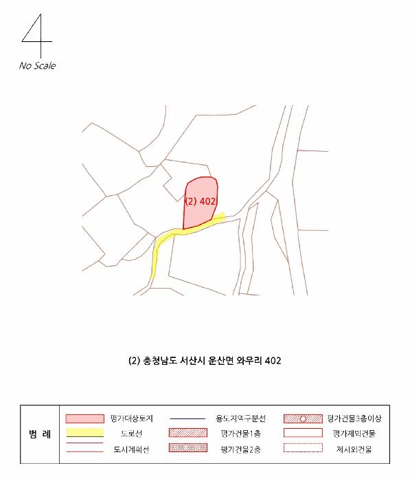 2025타경51149 법원경매 사진45 | 충남 서산시 임야 경매