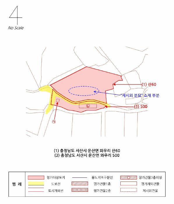 2025타경51149 법원경매 사진46 | 충남 서산시 전 경매