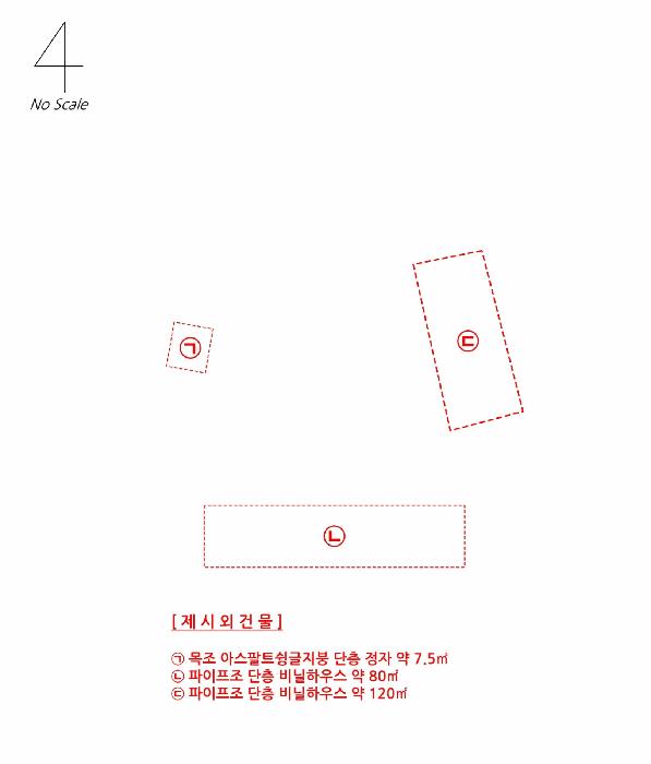 2025타경51149 법원경매 사진38 | 충남 서산시 임야 경매
