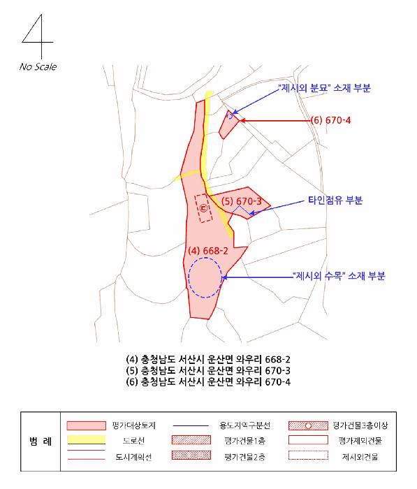 2025타경51149 법원경매 사진47 | 충남 서산시 임야 경매