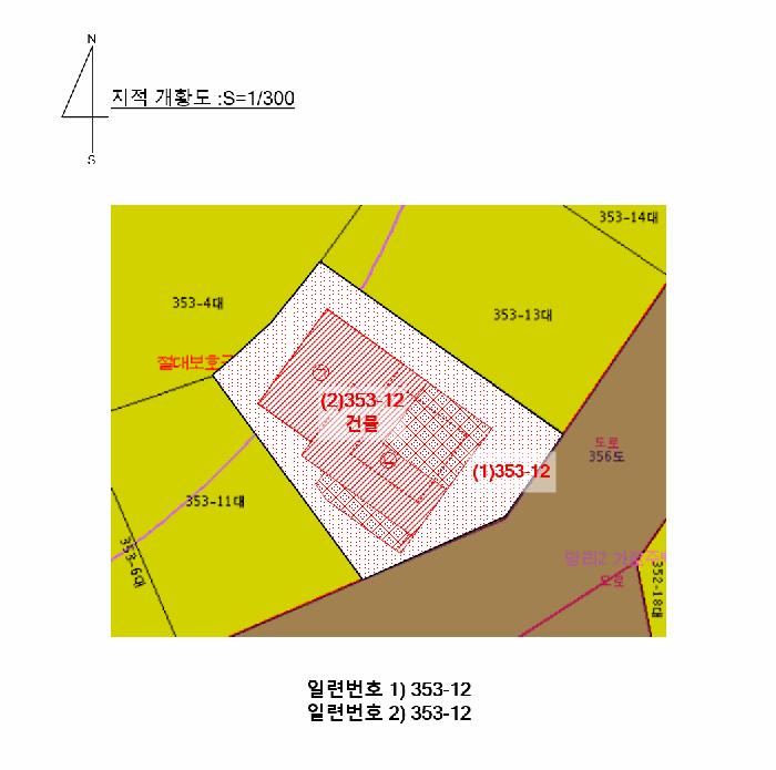 법원경매 2025타경101864 사진13 | 부산 사하구 당리동 353-12 주택건물 경매