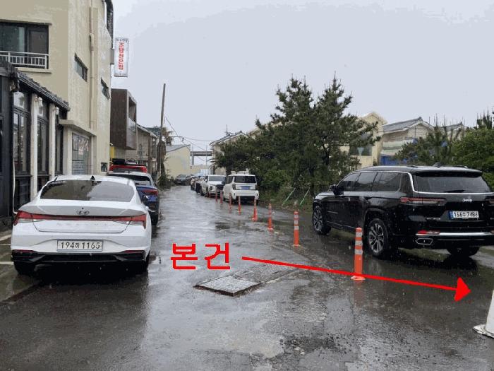2025타경1283 법원경매 사진3 | 제주 제주시 전 경매