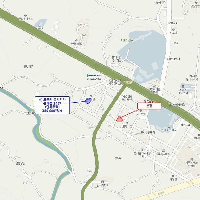 2025타경1366 법원경매 사진9 | 제주 제주시 대지 경매