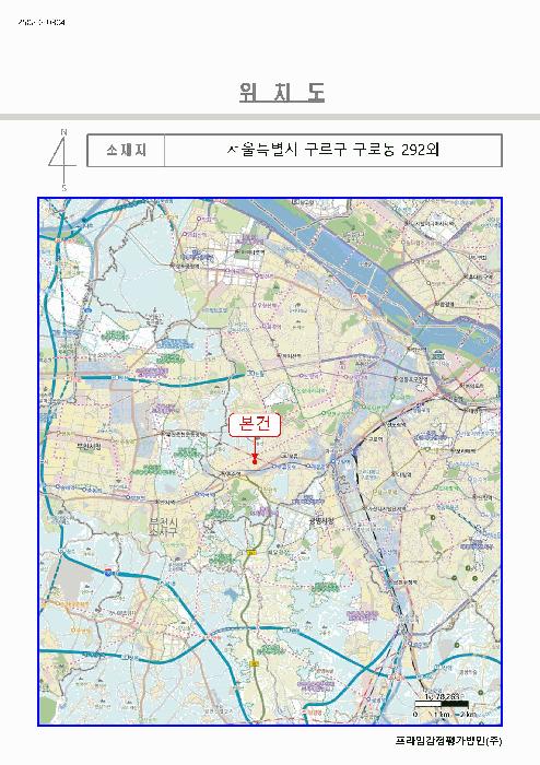 법원경매 2025타경6186 사진12 | 서울 구로구 부일로19길 다세대주택 경매