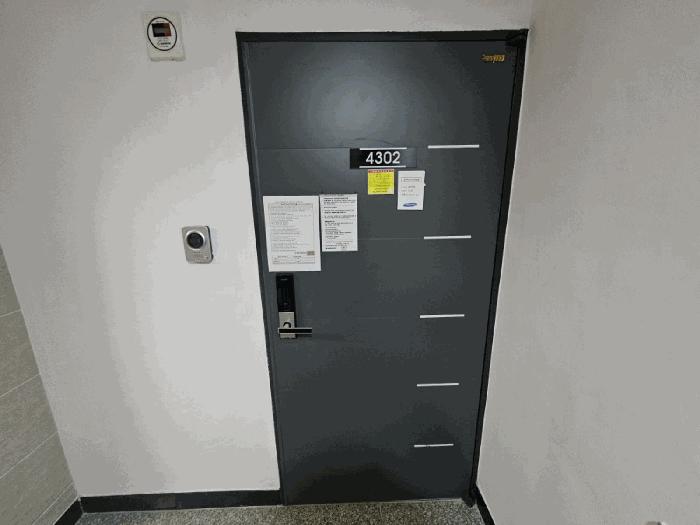 법원경매 2025타경6186 사진5 | 서울 구로구 부일로19길 다세대주택 경매