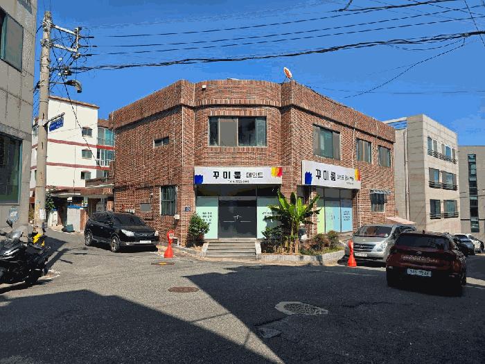2025타경1341 법원경매 사진3 | 울산 동구 근린주택 경매
