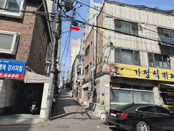 2025타경9126 법원경매 사진3 | 서울 강서구 아파트 경매