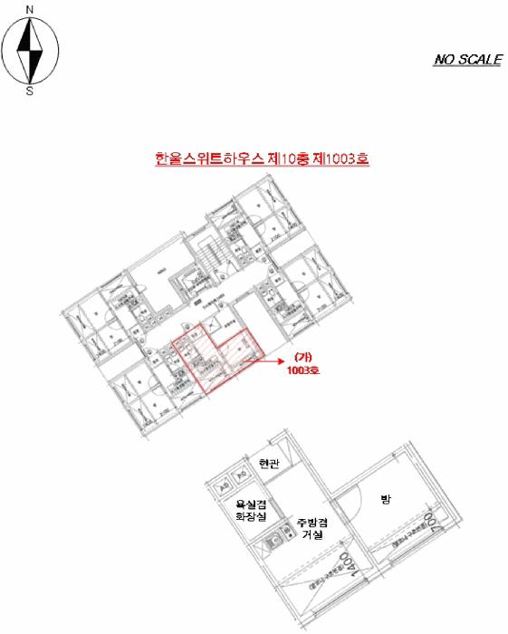 법원경매 2025타경9127 사진8 | 서울 양천구 신월동 474-10 다세대 경매
