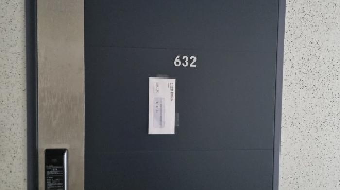 2025타경8075 법원경매 사진8 | 제주 서귀포시 오피스텔 경매