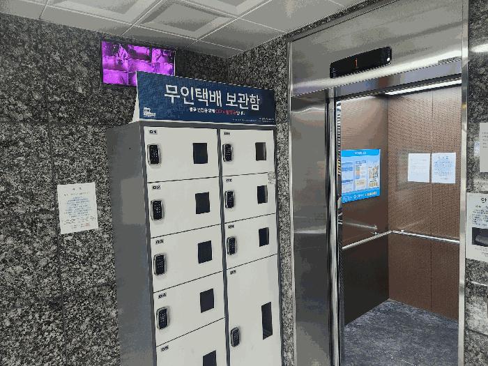 법원경매 2025타경9283 사진2 | 서울 강서구 염창동 65 오피스텔 경매