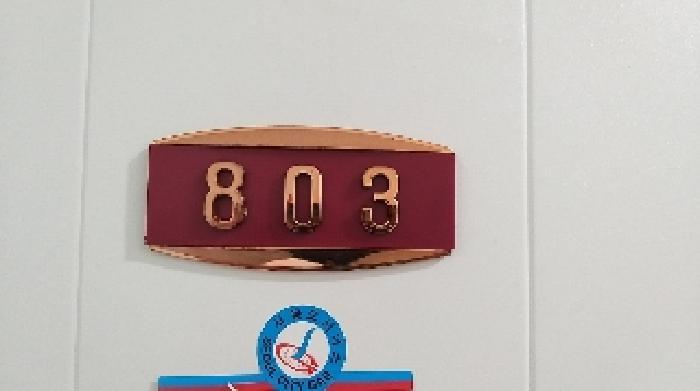 법원경매 2025타경9283 사진9 | 서울 강서구 염창동 65 오피스텔 경매