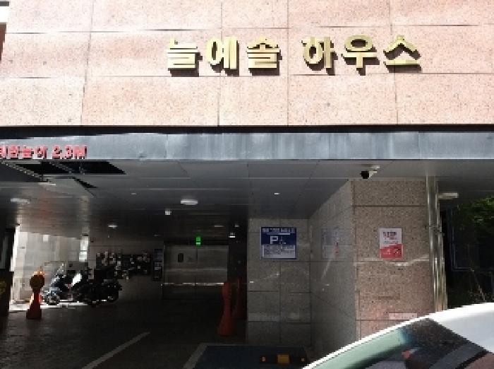 2025타경9395 법원경매 사진7 | 서울 강서구 오피스텔 경매