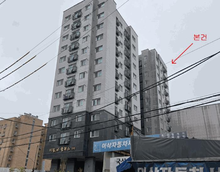 2025타경9524 법원경매 사진3 | 서울 금천구 오피스텔 경매