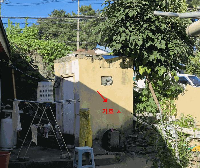 법원경매 2025타경12201 사진4 | 울산 울주군 삼남읍 교동리 481 주택건물 경매