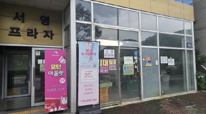 2025타경12380 법원경매 사진7 | 경남 양산시 상가,오피스텔,근린시설 경매
