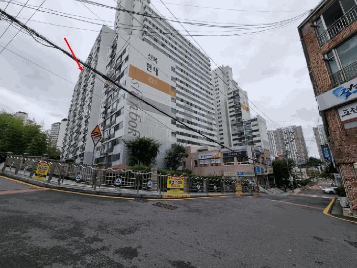 2025타경12464 법원경매 사진2 | 울산 남구 아파트 경매