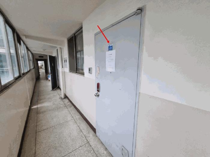 2025타경12464 법원경매 사진7 | 울산 남구 아파트 경매
