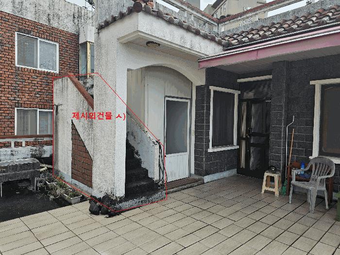2025타경8713 법원경매 사진7 | 제주 서귀포시 주택건물 경매