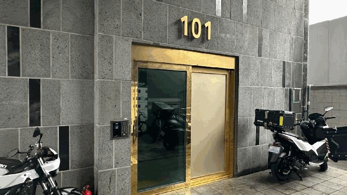 2025타경9856 법원경매 사진2 | 서울 금천구 오피스텔 경매