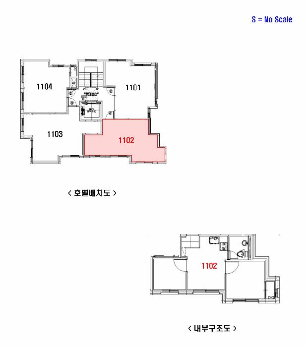2025타경9856 법원경매 사진8 | 서울 금천구 오피스텔 경매