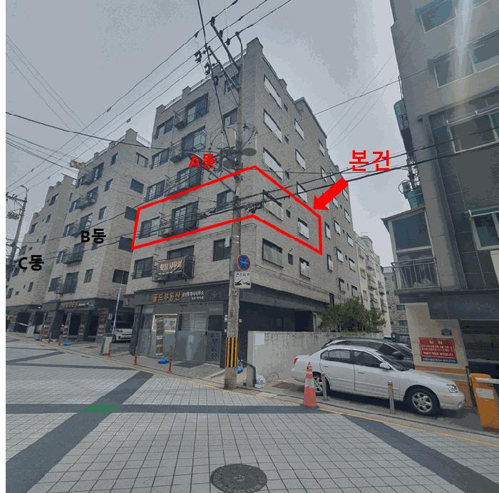 법원경매 2025타경10189 사진2 | 서울 강서구 화곡동 831-12 다세대주택 경매