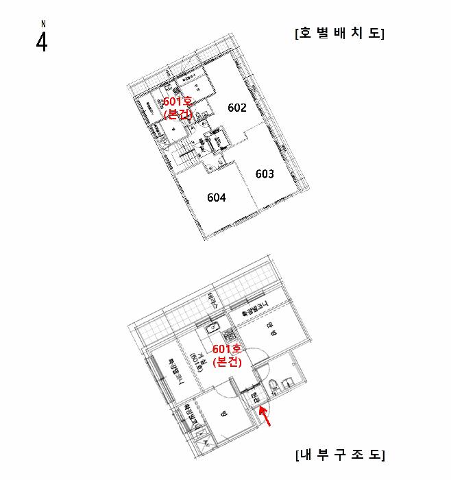 법원경매 2025타경10462 사진10 | 서울 강서구 화곡동 370-5 다세대주택 경매