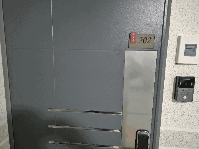 2025타경10466 법원경매 사진3 | 서울 강서구 오피스텔 경매