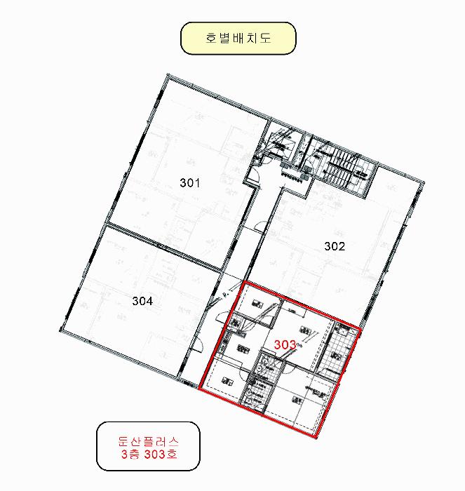법원경매 2025타경502907 사진17 | 대전 서구 둔산동 1086 아파트 경매